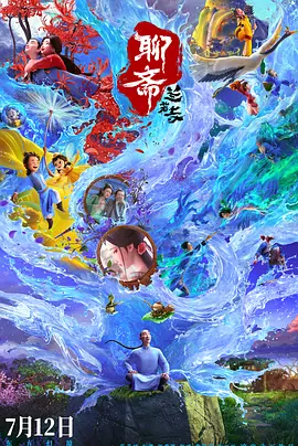 国产youjizz在线